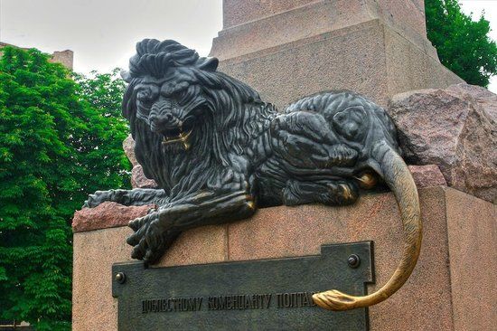 Poltava Defenders Monument