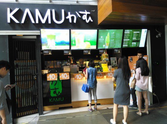 Siam Square One