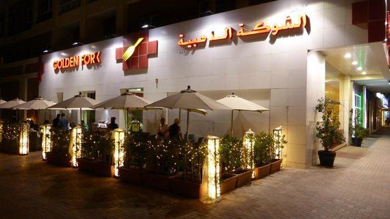 Golden Fork Restaurant