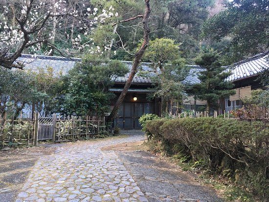Kei Hiraga Museum