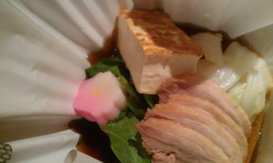 Pu Shi Xuan Restaurant