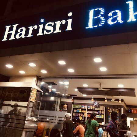 Harisri Bakery