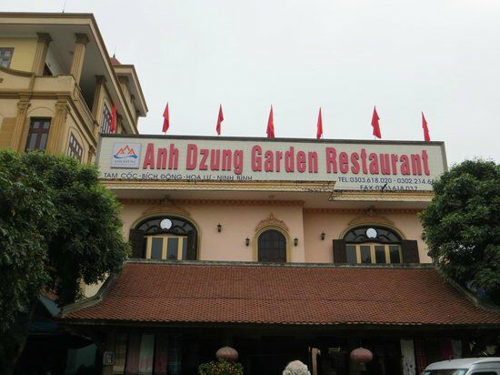 Anh Dzung Garden Restaurant