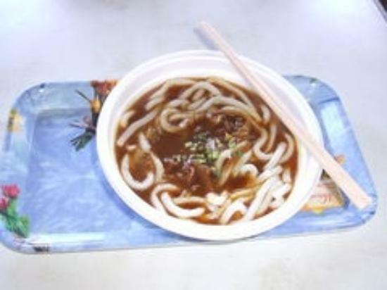 Kintaro Chaya